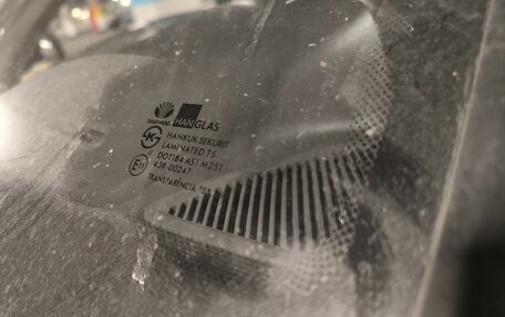 Daewoo Nexia I рестайлинг, 2005 год, 195 000 рублей, 22 фотография