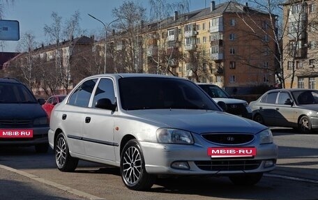 Hyundai Accent II, 2004 год, 650 000 рублей, 6 фотография