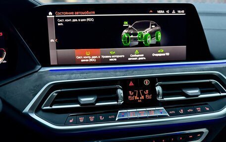 BMW X6, 2020 год, 9 490 000 рублей, 37 фотография