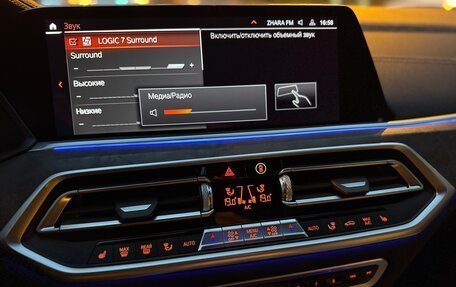 BMW X6, 2020 год, 9 490 000 рублей, 38 фотография