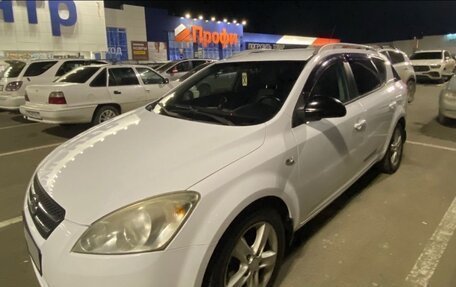 KIA cee'd I рестайлинг, 2009 год, 680 000 рублей, 5 фотография