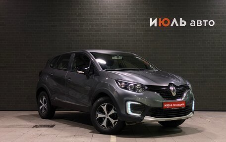 Renault Kaptur I рестайлинг, 2019 год, 1 598 000 рублей, 3 фотография