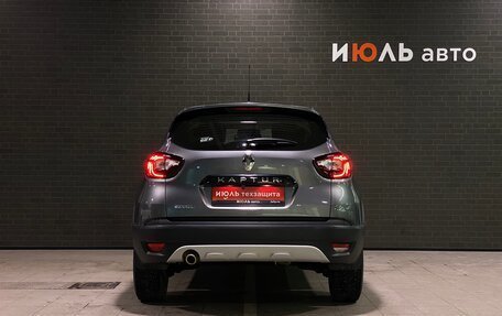 Renault Kaptur I рестайлинг, 2019 год, 1 598 000 рублей, 6 фотография