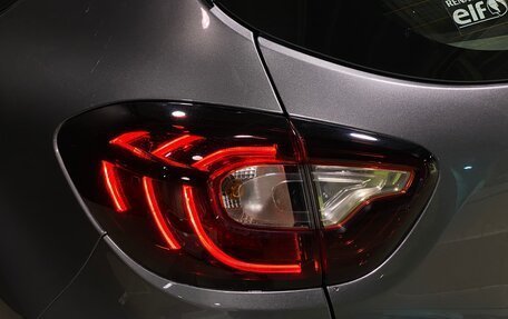 Renault Kaptur I рестайлинг, 2019 год, 1 598 000 рублей, 7 фотография