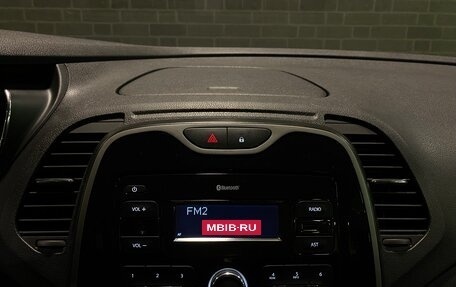 Renault Kaptur I рестайлинг, 2019 год, 1 598 000 рублей, 12 фотография