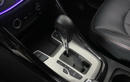 Chery Tiggo 5 I рестайлинг, 2019 год, 1 099 000 рублей, 19 фотография