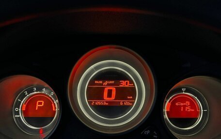 Citroen C4 II рестайлинг, 2011 год, 550 000 рублей, 16 фотография