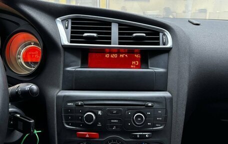 Citroen C4 II рестайлинг, 2011 год, 550 000 рублей, 18 фотография