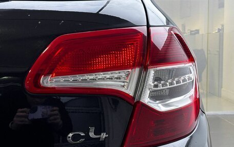 Citroen C4 II рестайлинг, 2011 год, 550 000 рублей, 12 фотография