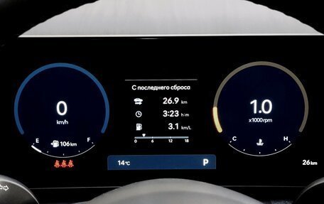 Hyundai Tucson, 2025 год, 4 188 000 рублей, 6 фотография