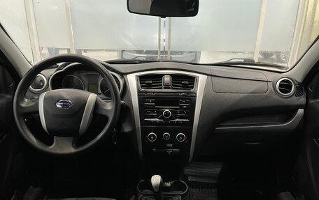 Datsun on-DO I рестайлинг, 2014 год, 499 000 рублей, 5 фотография