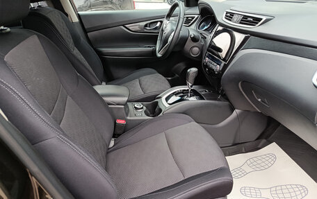 Nissan X-Trail, 2018 год, 1 870 000 рублей, 7 фотография