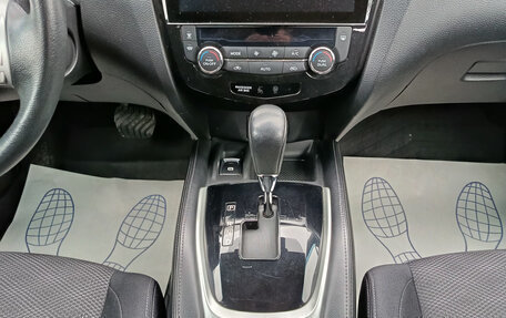 Nissan X-Trail, 2018 год, 1 870 000 рублей, 14 фотография