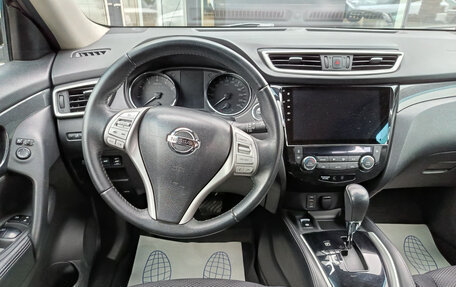 Nissan X-Trail, 2018 год, 1 870 000 рублей, 11 фотография