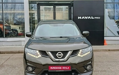 Nissan X-Trail, 2018 год, 1 870 000 рублей, 1 фотография