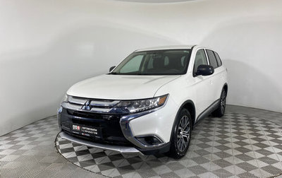 Mitsubishi Outlander III рестайлинг 3, 2017 год, 1 990 000 рублей, 1 фотография
