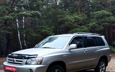 Toyota Highlander III, 2005 год, 1 365 000 рублей, 1 фотография