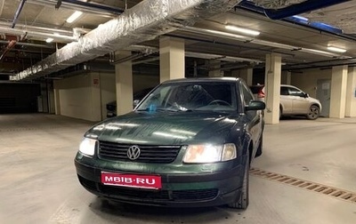 Volkswagen Passat B5+ рестайлинг, 1998 год, 400 000 рублей, 1 фотография