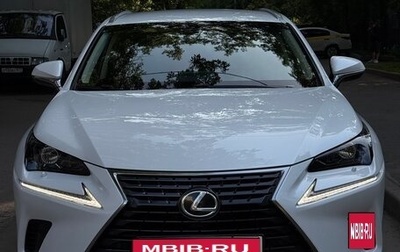 Lexus NX I, 2017 год, 2 850 000 рублей, 1 фотография