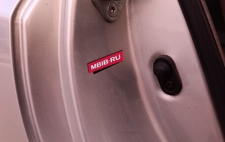 Toyota Highlander III, 2005 год, 1 365 000 рублей, 12 фотография