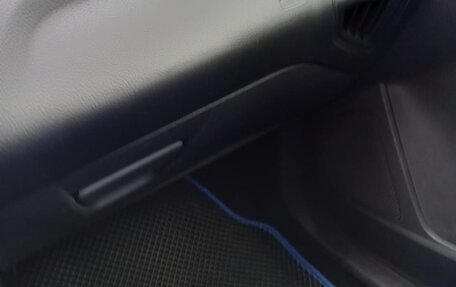 Ford Focus III, 2011 год, 880 000 рублей, 12 фотография