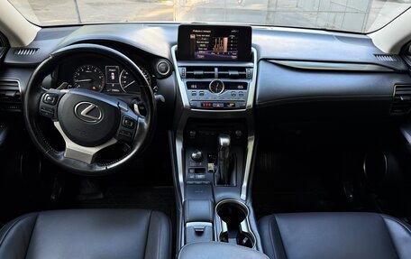 Lexus NX I, 2017 год, 2 850 000 рублей, 3 фотография