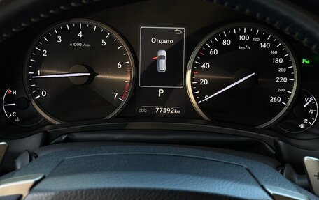 Lexus NX I, 2017 год, 2 850 000 рублей, 17 фотография