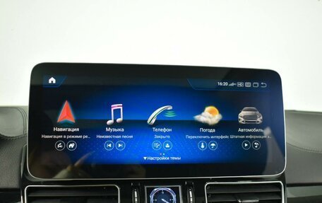 Mercedes-Benz GL-Класс, 2013 год, 2 420 000 рублей, 19 фотография