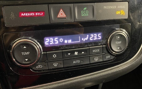 Mitsubishi Outlander III рестайлинг 3, 2017 год, 1 990 000 рублей, 14 фотография