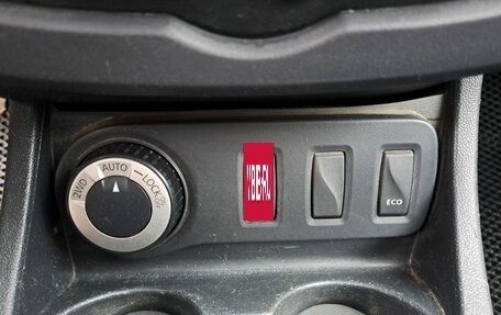 Renault Duster I рестайлинг, 2017 год, 1 269 000 рублей, 24 фотография