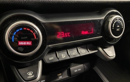 KIA Rio IV, 2020 год, 1 715 000 рублей, 14 фотография