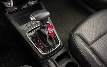 KIA Rio IV, 2020 год, 1 715 000 рублей, 16 фотография