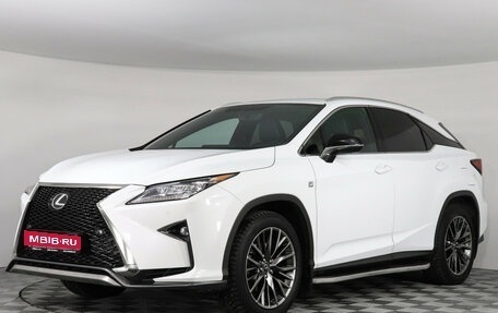 Lexus RX IV рестайлинг, 2019 год, 4 777 000 рублей, 1 фотография