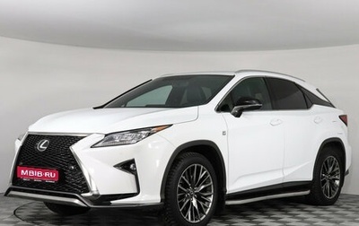 Lexus RX IV рестайлинг, 2019 год, 4 777 000 рублей, 1 фотография