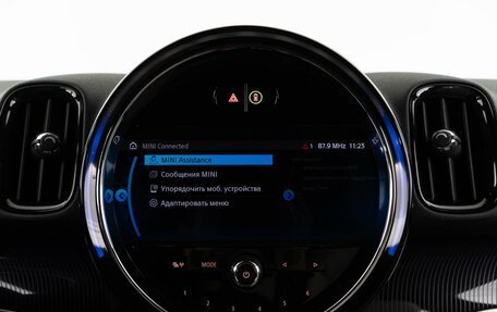MINI Countryman II (F60), 2020 год, 4 411 956 рублей, 23 фотография