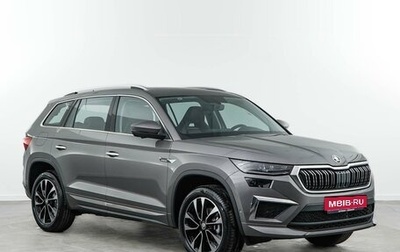 Skoda Kodiaq I, 2025 год, 5 337 077 рублей, 1 фотография