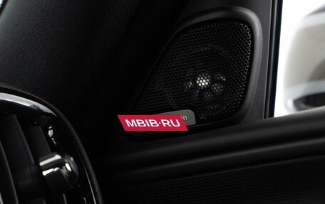 MINI Countryman II (F60), 2020 год, 4 411 956 рублей, 20 фотография