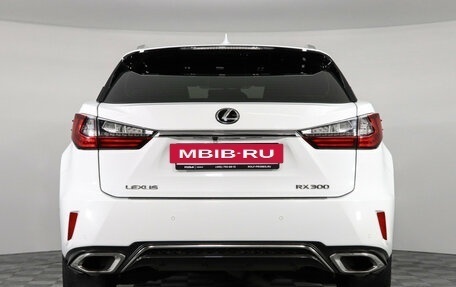 Lexus RX IV рестайлинг, 2019 год, 4 777 000 рублей, 6 фотография