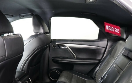 Lexus RX IV рестайлинг, 2019 год, 4 777 000 рублей, 12 фотография