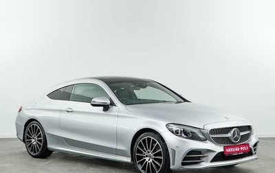 Mercedes-Benz C-Класс, 2018 год, 3 077 077 рублей, 1 фотография