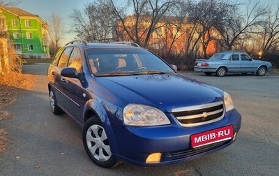 Chevrolet Lacetti, 2007 год, 500 000 рублей, 1 фотография