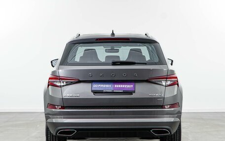 Skoda Kodiaq I, 2025 год, 5 337 077 рублей, 4 фотография