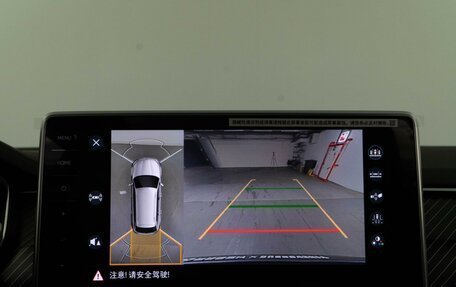 Skoda Kodiaq I, 2025 год, 5 337 077 рублей, 18 фотография