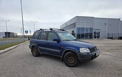 Honda CR-V IV, 1998 год, 370 000 рублей, 1 фотография
