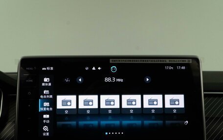 Skoda Kodiaq I, 2025 год, 5 337 077 рублей, 24 фотография