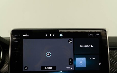 Skoda Kodiaq I, 2025 год, 5 337 077 рублей, 25 фотография