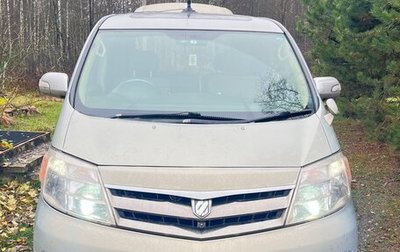 Toyota Alphard III, 2005 год, 1 150 000 рублей, 1 фотография