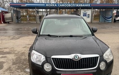 Skoda Yeti I рестайлинг, 2012 год, 695 000 рублей, 1 фотография