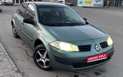 Renault Megane II, 2004 год, 215 000 рублей, 1 фотография
