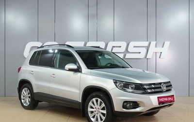 Volkswagen Tiguan I, 2012 год, 1 499 000 рублей, 1 фотография